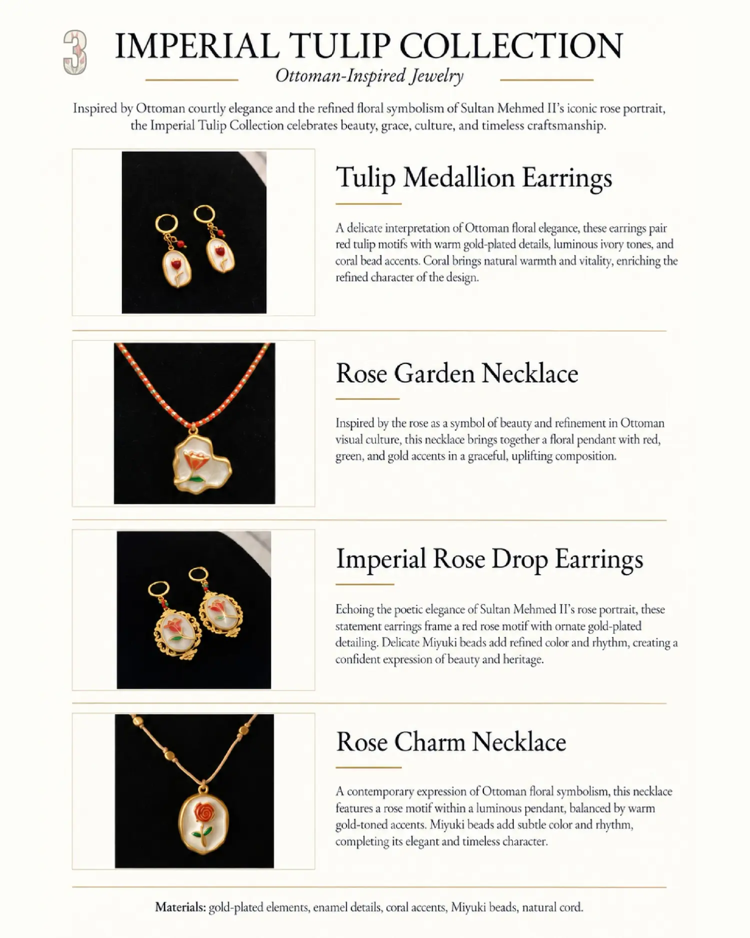 Jade Cosmos Collection overview